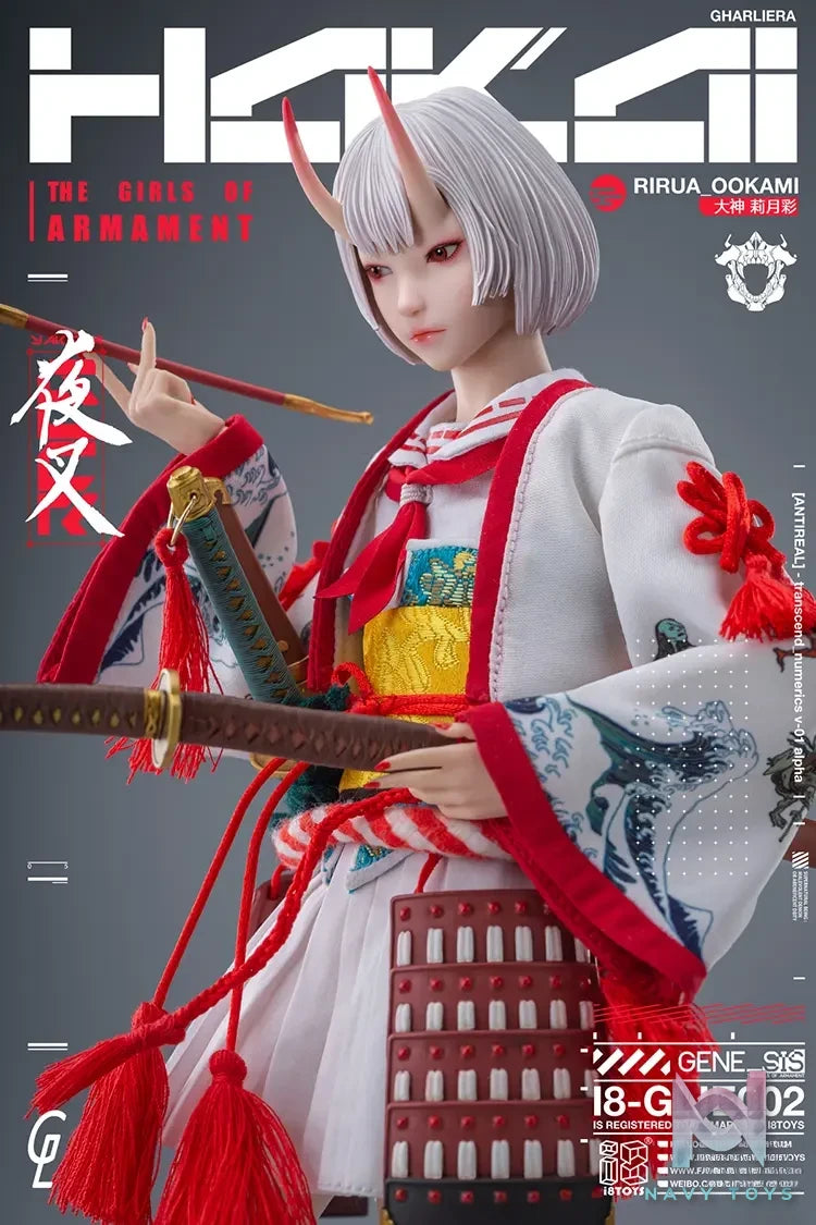 GHARLIERA Studio – Original Kina Ookami & Rirua Ookami (Licensed)