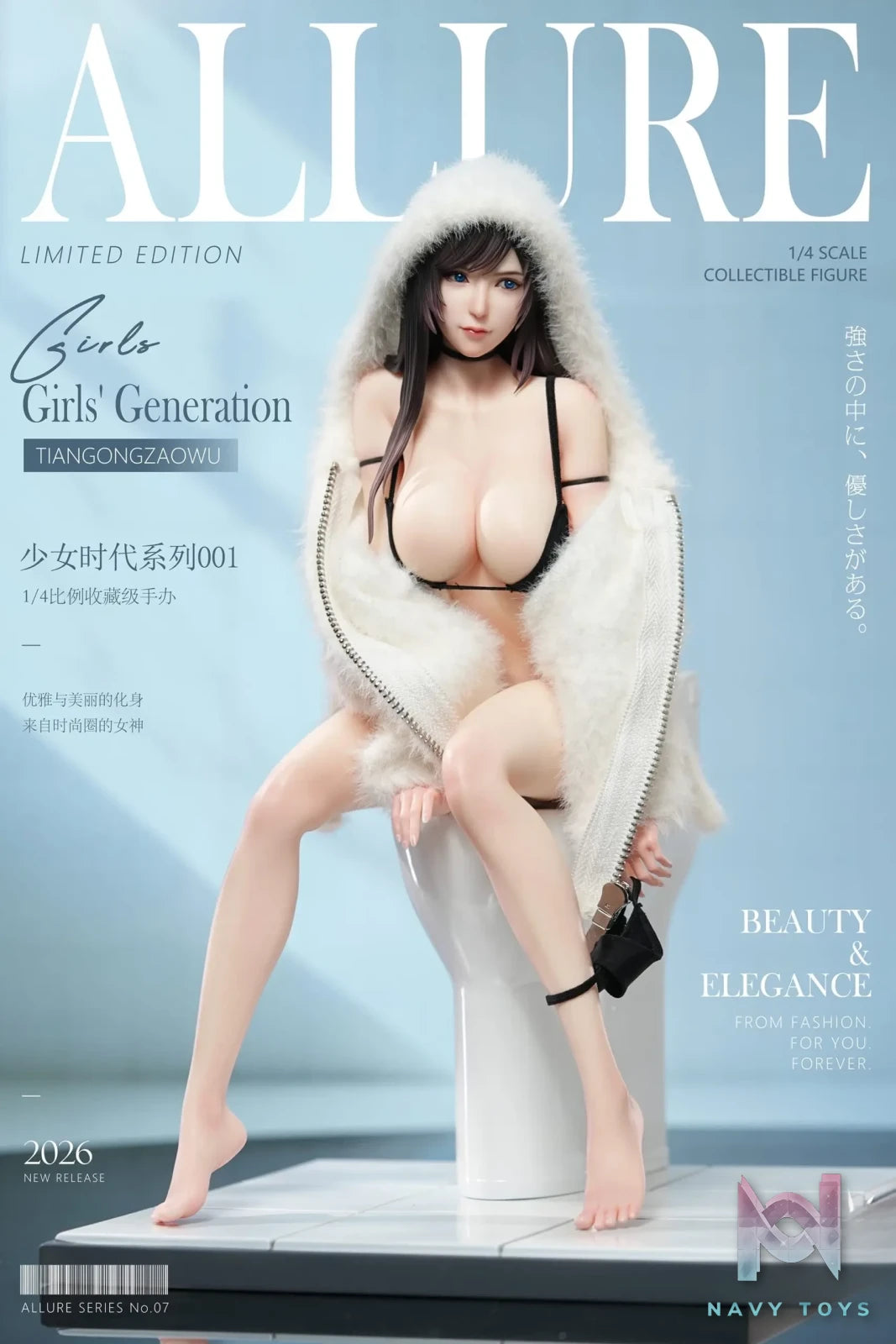 TGZW Studio – Girls’ Generation Series 001 1/4 Scale Statue (Licensed)