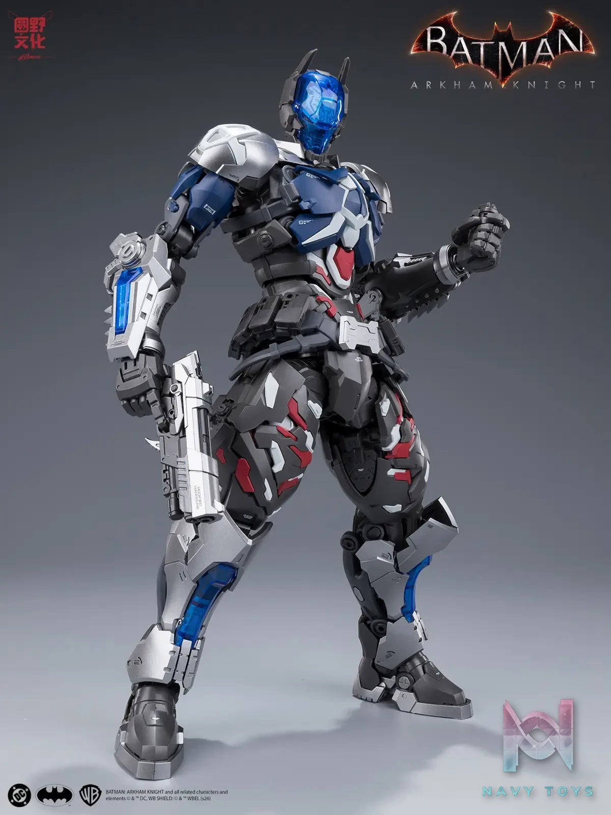 He Mo Xian – Batman: Arkham Knight 1/10 Assembly Ultra-Articulated Model (Licensed)
