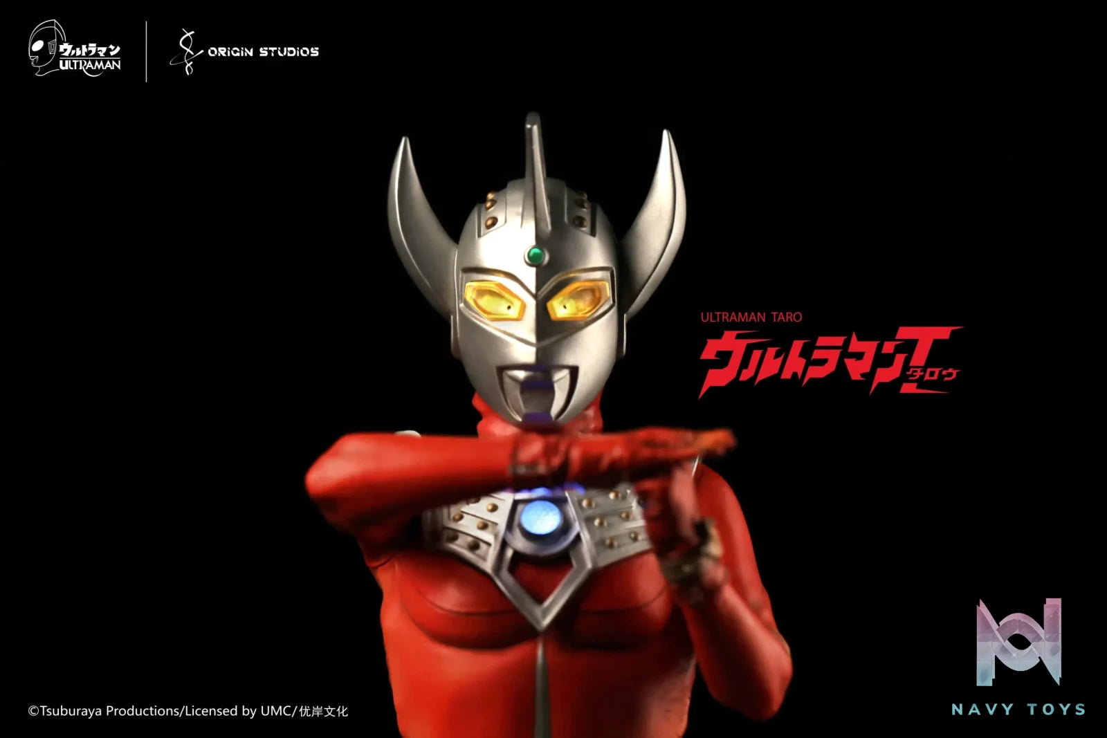 Origin Studio – Ultraman Taro Strium Beam (Licensed)