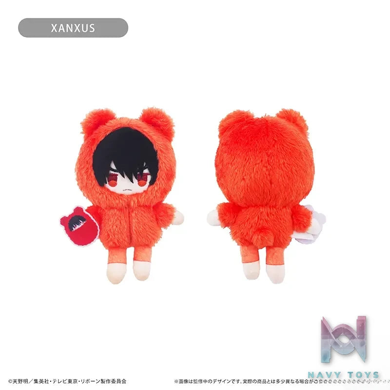 TAPIOCA – Katekyo Hitman REBORN! Palm-sized Pajama Plush Doll (Licensed)
