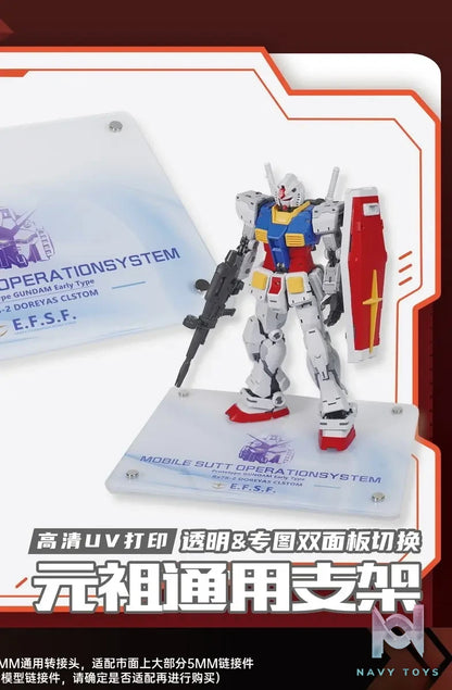 ALISPICIOUS MODEL Studio – Gundam Series Acrylic HD UV printing universal bracket platform