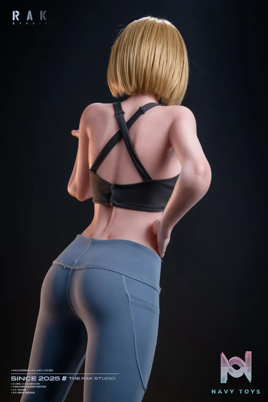Rak Studio – Dragon Ball Cosplayer Ella