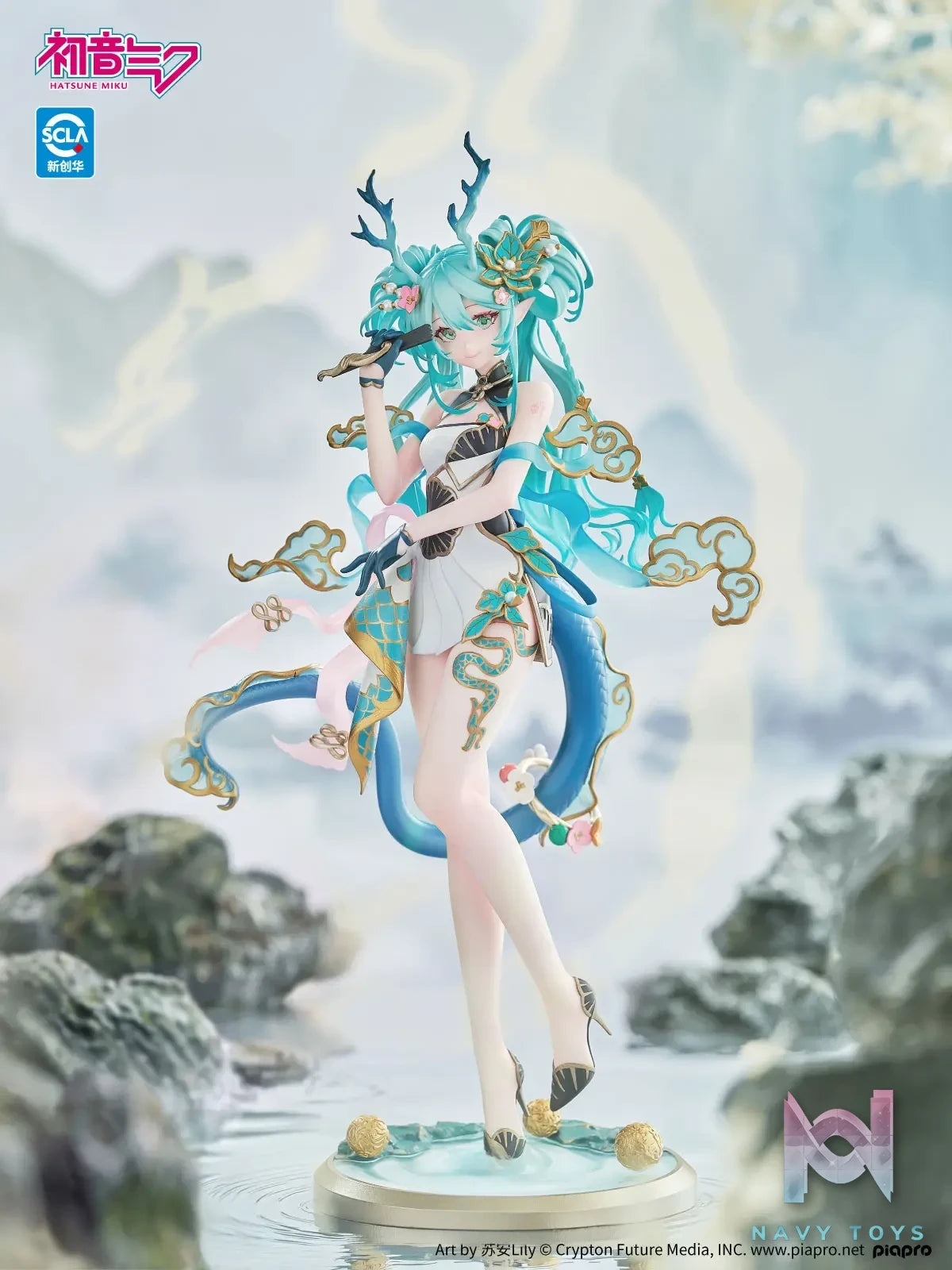 Kaiyodo – Hatsune Miku Azure Dragon Ver. 1/7 Complete Figure (Licensed)