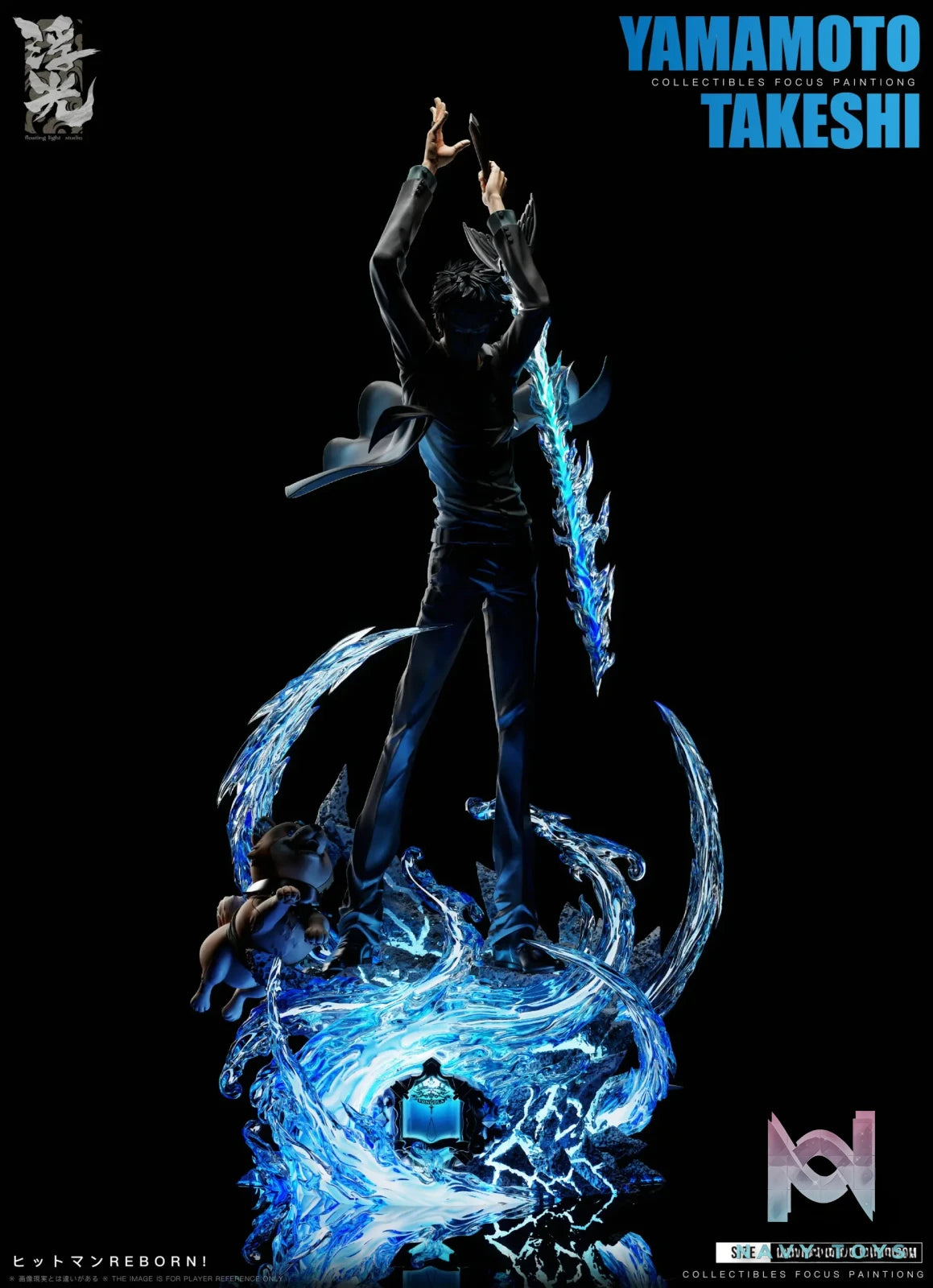 Floating Light Studio – Takeshi Yamamoto Katekyo Hitman Reborn