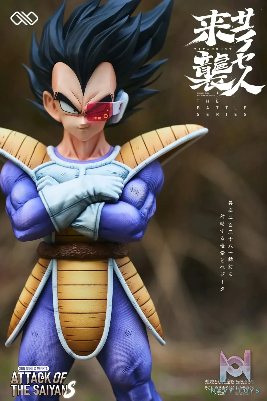 Infinite Studio - Dragon Ball Saiyan Goku & Vegeta resin statue Navy Toys anime figure