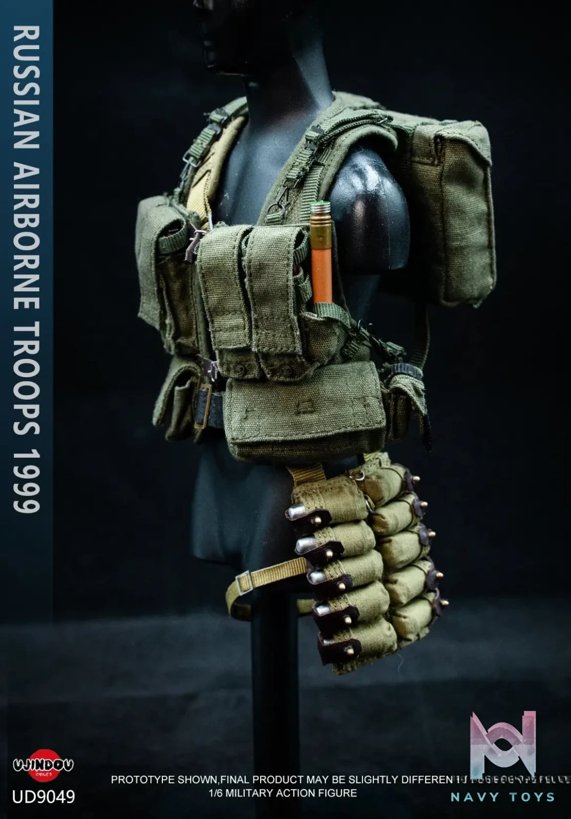 UJINDOU – 1/6 Russian Airborne Troops in Kosovo 1999 UD9049 (Licensed)