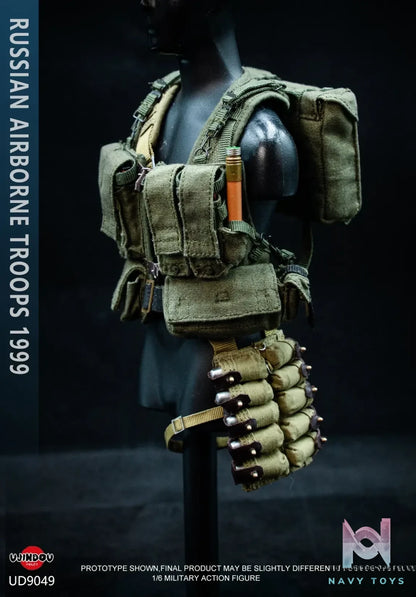 UJINDOU – 1/6 Russian Airborne Troops in Kosovo 1999 UD9049 (Licensed)