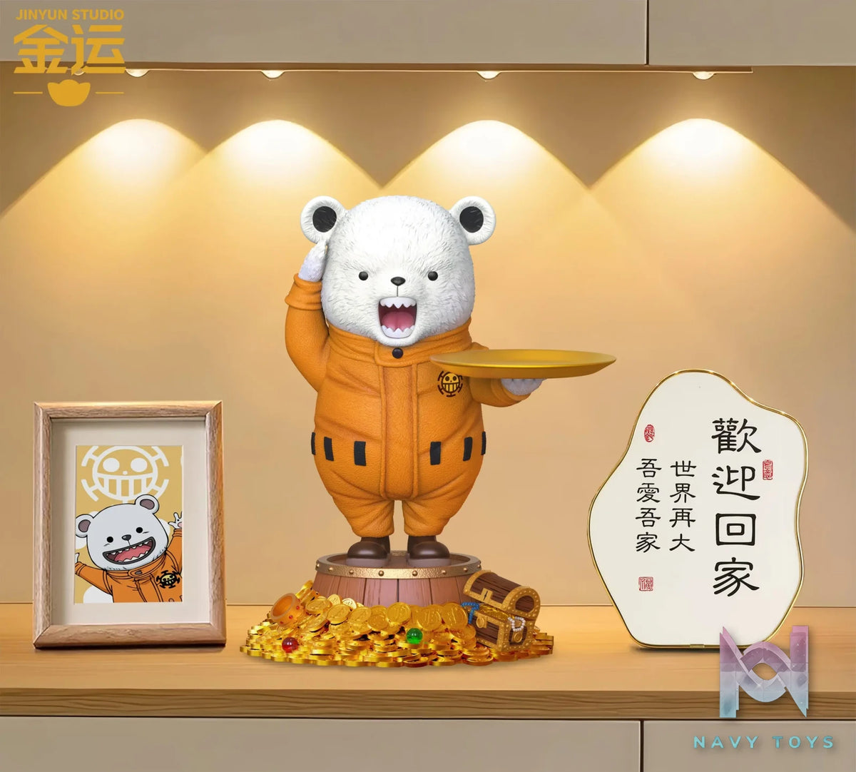 Jin Yun Studio – One Piece Treasure Fortune Storage Bepo Ornament