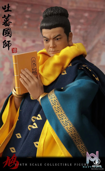 KSTOYS – 1/6 Scale Imperial Preceptor of Tibet KS21006 (Licensed)