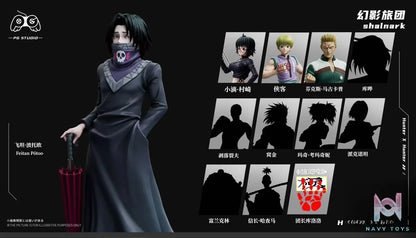 PG Studio – ********​******* Phantom Troupe #2 ********​***** & ********​*****