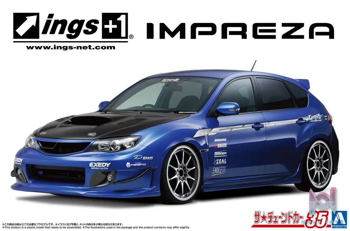 AOSHIMA – 1/24 Scale Car Model #4 (Licensed)