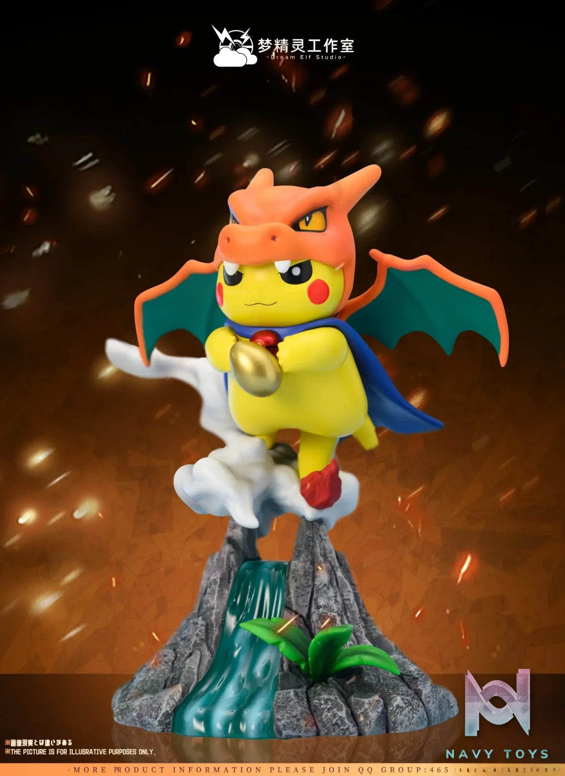 DREAM ELF Studio – Pokémon Pikachu COS Charizard