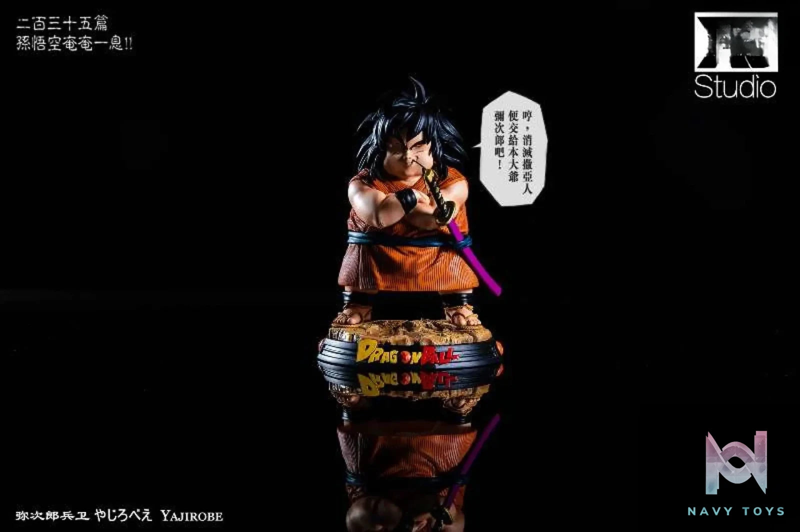 XBD Studio – Dragon Ball Yajirobe