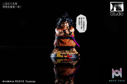 XBD Studio – Dragon Ball Yajirobe