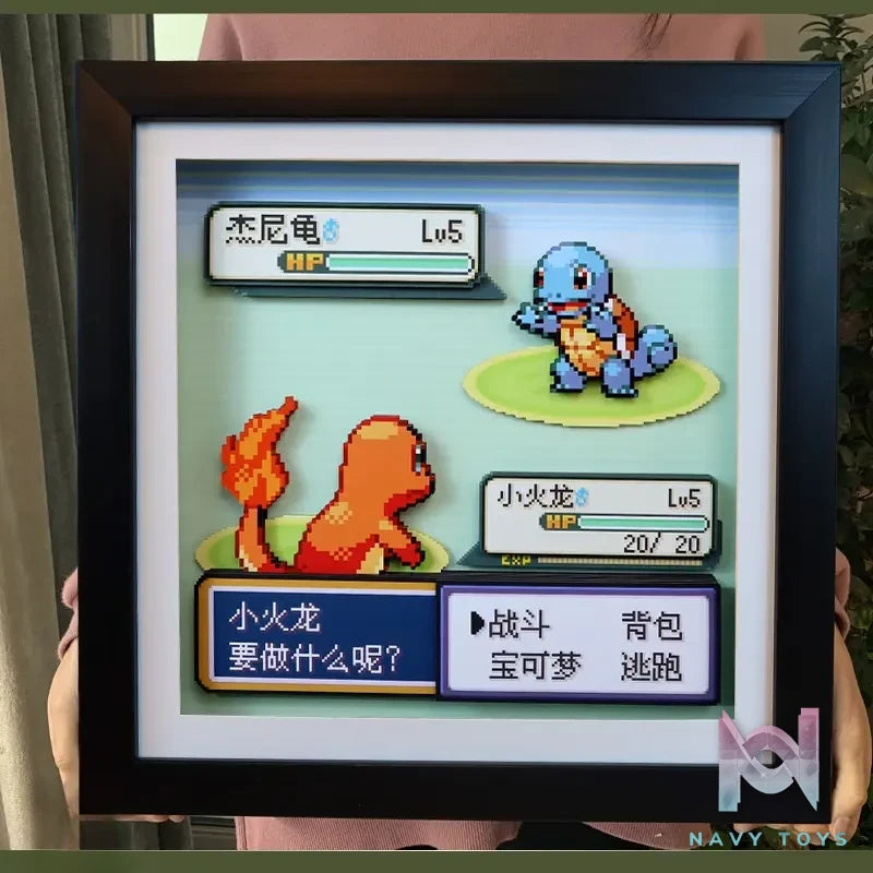 KALA HOME Studio – Charmander vs Squirtle Pokémon Pixel Art 3D Decorative Painting Pokémon