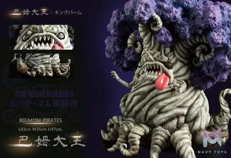Black Studio – One Piece King Bam