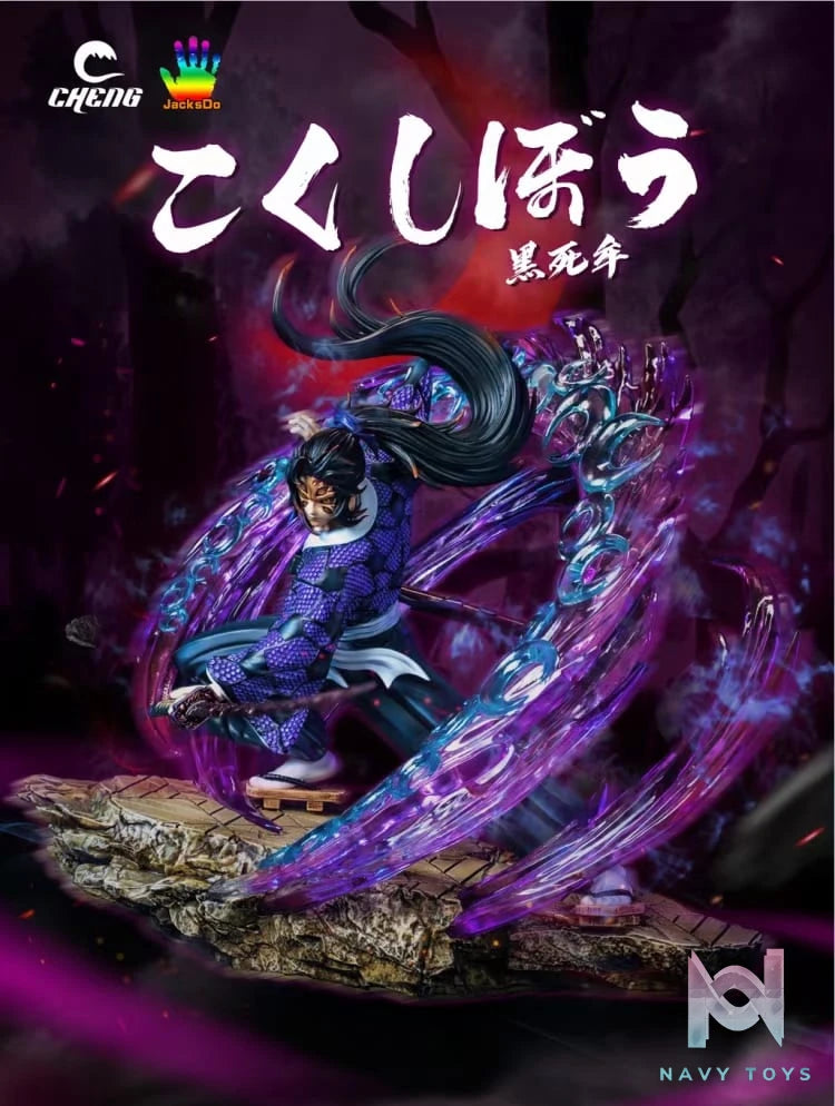 Michikatsu Tsugikuni - Jacksdo Studio x CHENG Studio resin statue cheng studio anime figure
