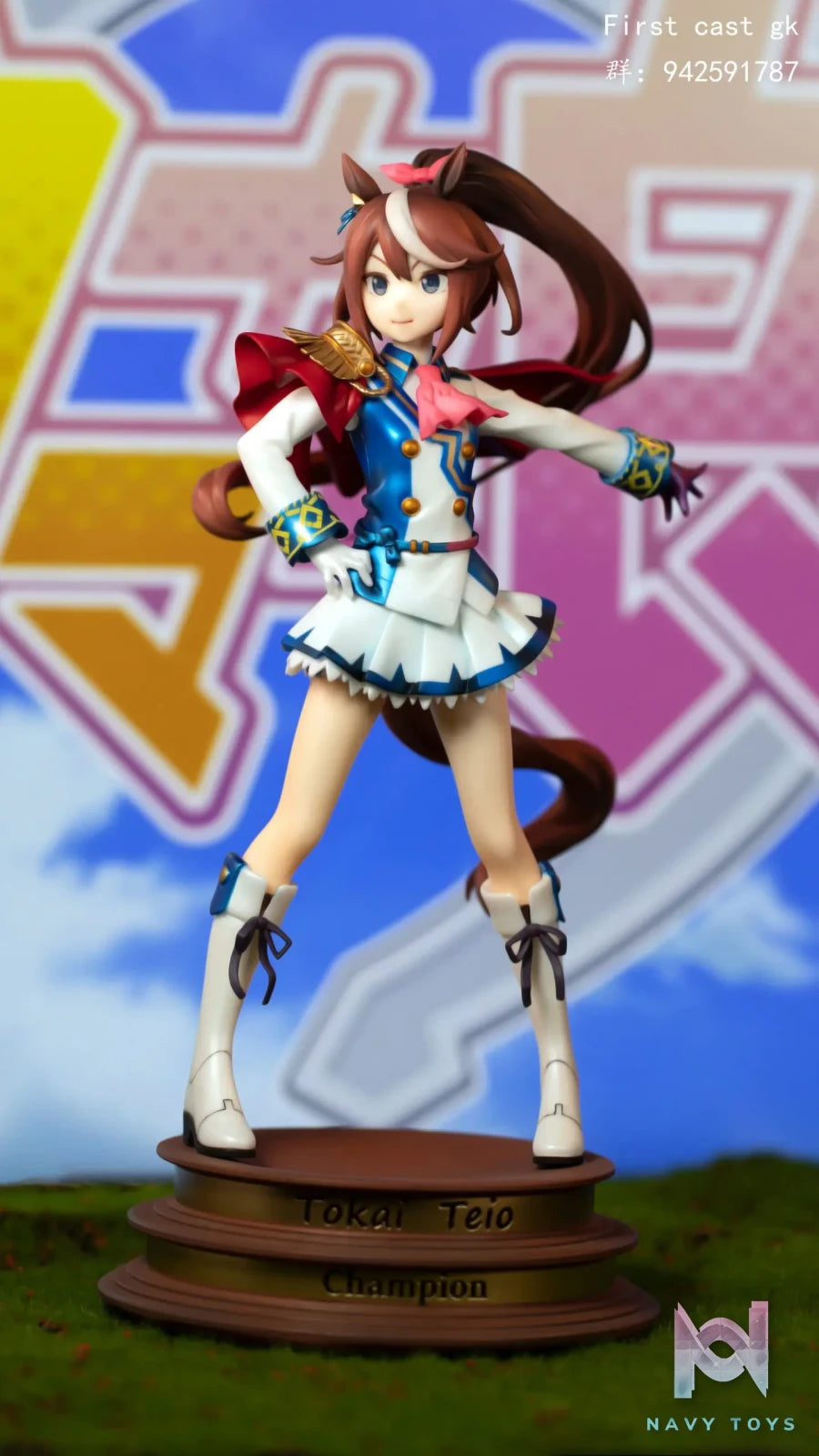 First Cast Studio – Uma Musume Pretty Derby Tokai Teio