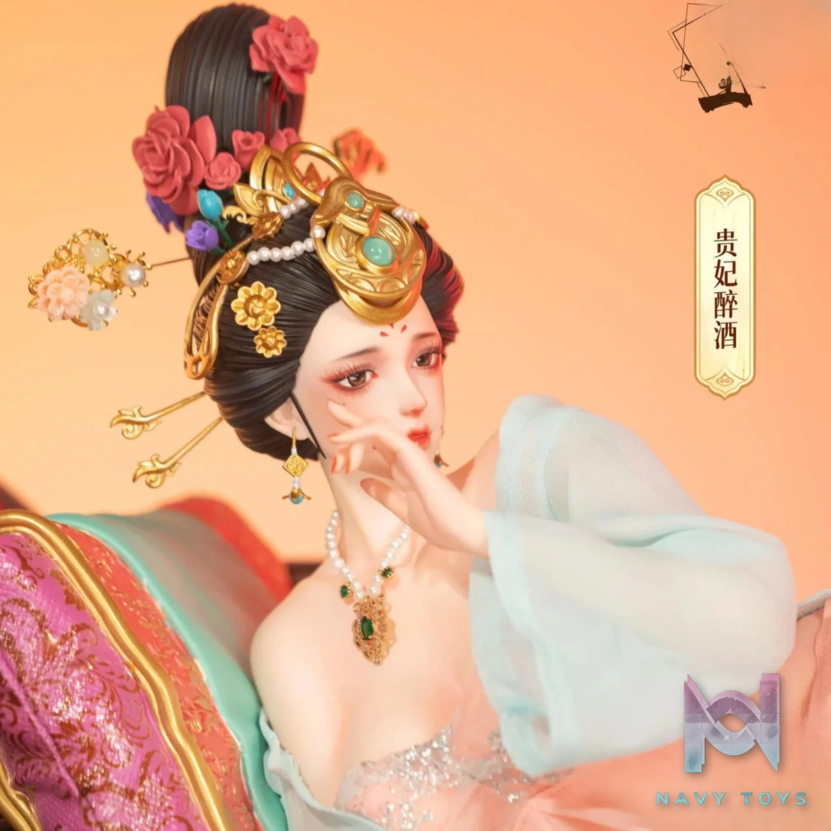 Hades Studio – original Concubine Yang