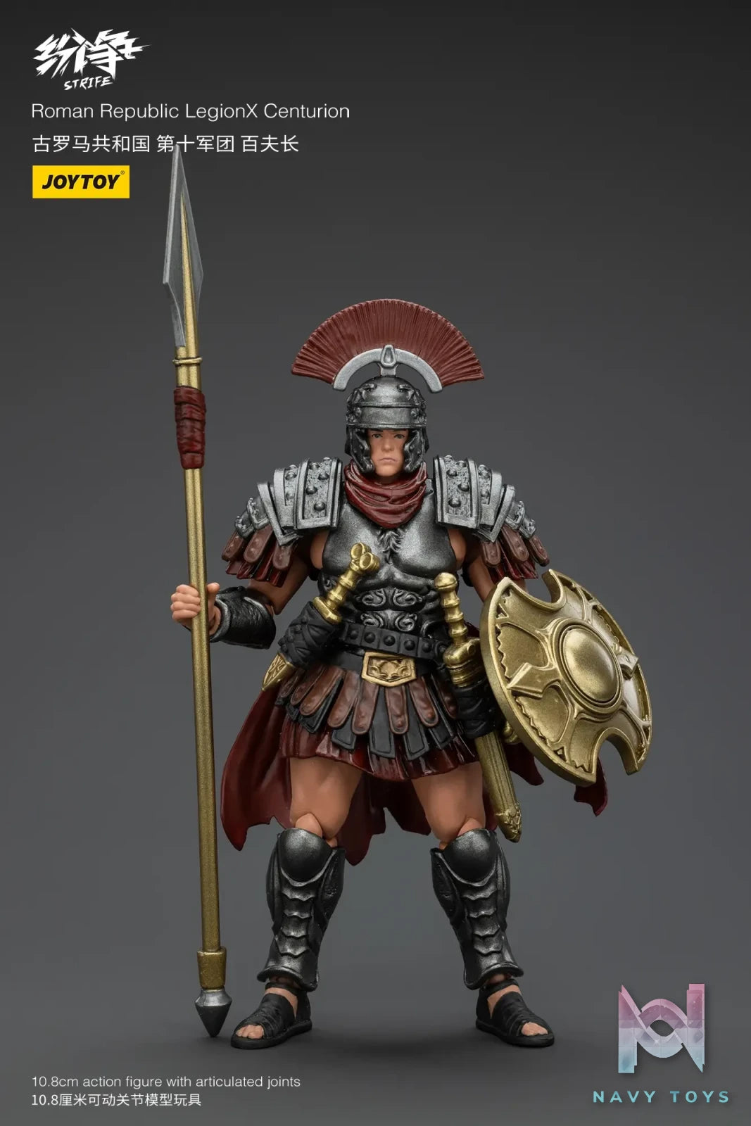 JOYTOY Studio – Strife Roman Republic Legion X Centurion Optio Female Centurion JT00003 JT00010 JT00027 (Licensed)