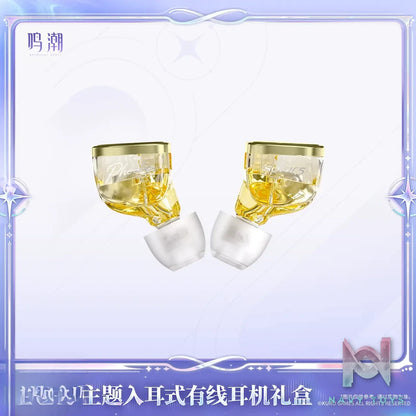 KURO GAMES – Wuthering Waves Solar5 Theme Wired In-Ear Earphone Gift Box (Licensed)