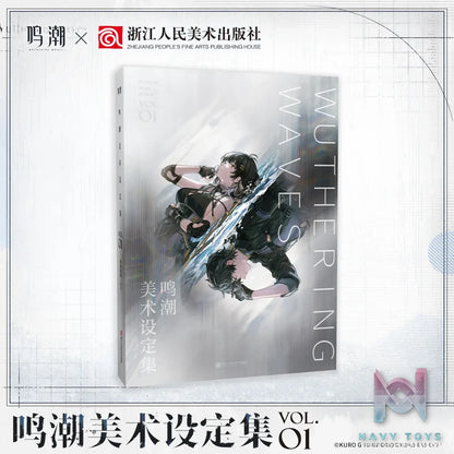 KURO GAMES – Wuthering Waves Art Collection Vol. 01 (Licensed)