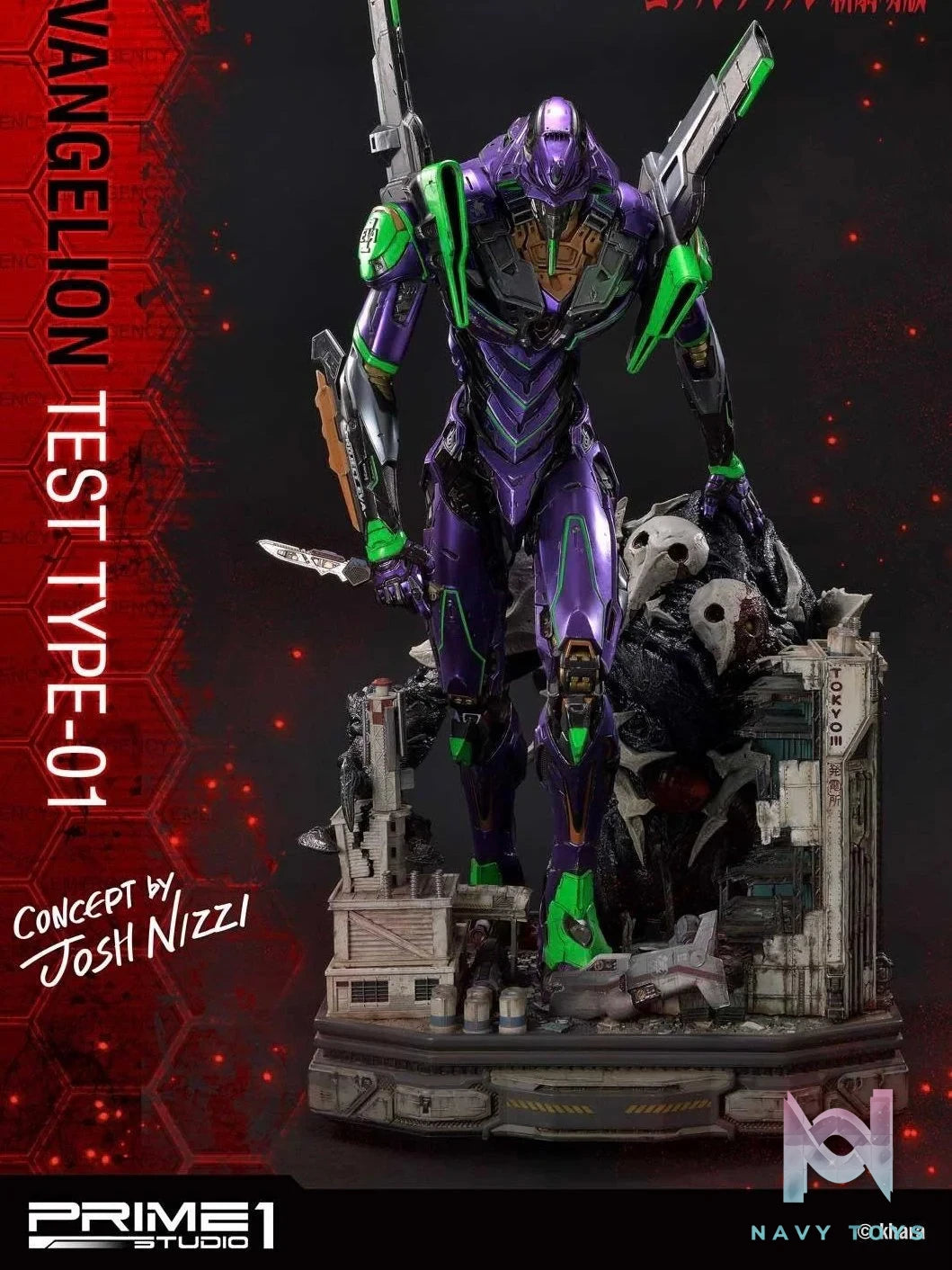 Eva 01 - Evagelion - Prime 1 Studio resin statue Prime 1 Studio anime figure