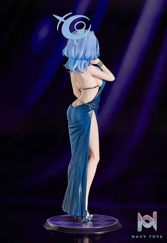 GSC – Blue Archive Amau Ako Dress Ver. (Licensed)