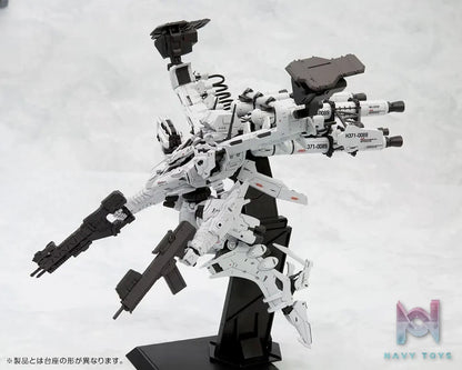 Kotobukiya – Armored Core LINEARK WHITE-GLINT X V.O.B Set 1/72 Plastic Model (Licensed)