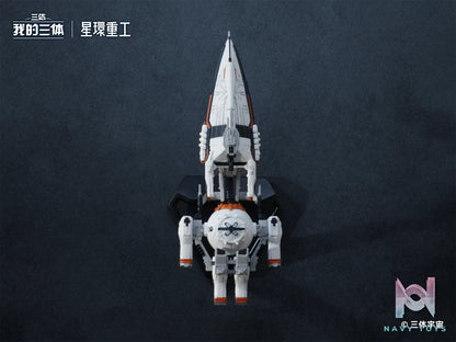 Planet Ring Industry – My Three-Body Natural Selection X Blue Space Model Kit X Pre-Painted Model WDST-007 WDST-006 WDST-005 (Licensed)