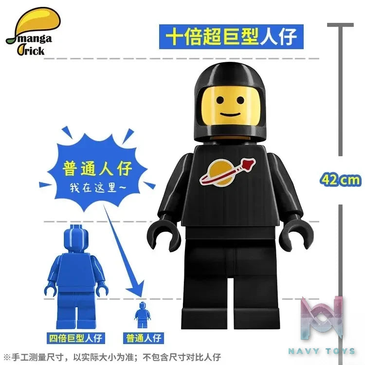 LEYILEBRICK Studio – Astronaut Ten Times Bigger Original