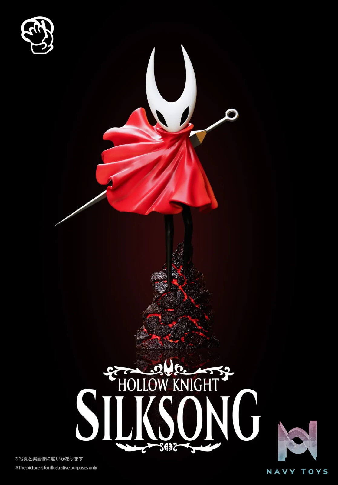 Meng Wan Wu Studio – Hollow Knight Silksong Series 001 Hornet