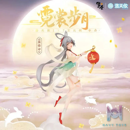 Hobby Rangers – 1/7 Luo Tianyi Nichangbuyue figure (Licensed)