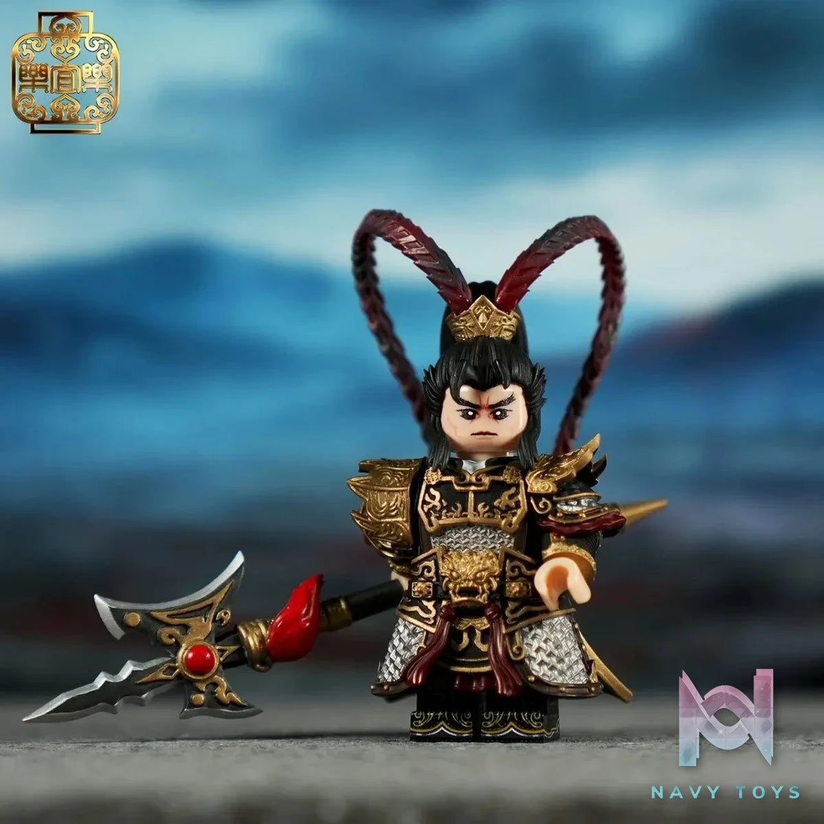 LEYILEBRICK Studio – Lü Bu The Three Kingdoms Series #02 The Three Kingdoms
