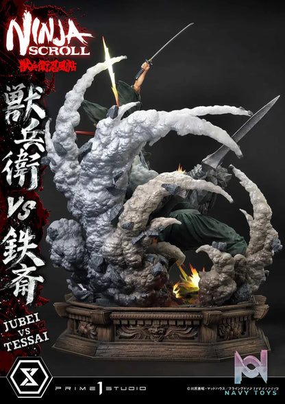 Prime 1 Studio – Ultimate Premium Masterline Ninja Scroll Jube versus Tessai UPMNS-01 UPMNS-01DX UPMNS-01DXS (Licensed)