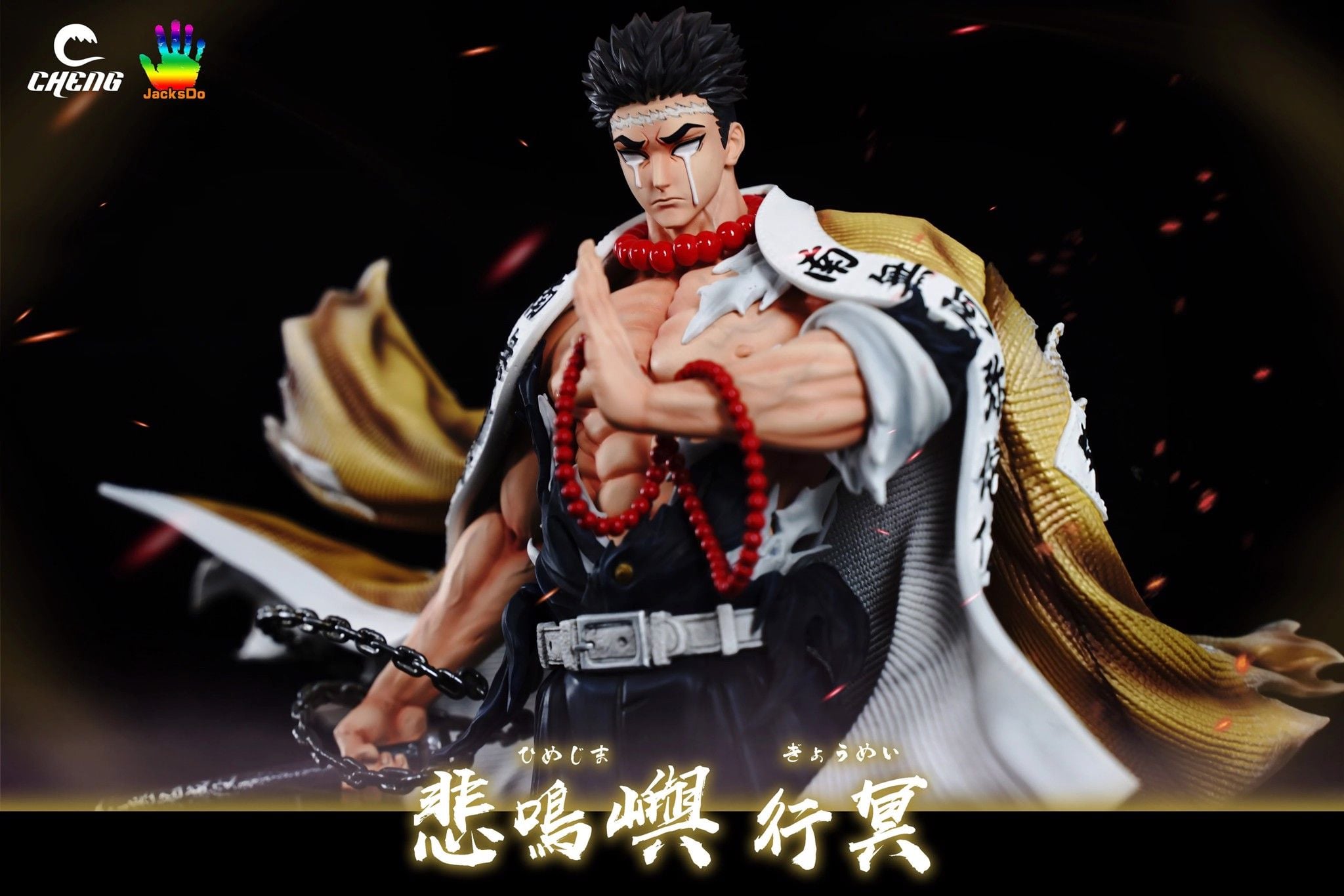 Himejima Gyomei - Kimetsu no Yaiba - Cheng & Jacksdo Studio resin statue Cheng x Jacksdo Studio anime figure