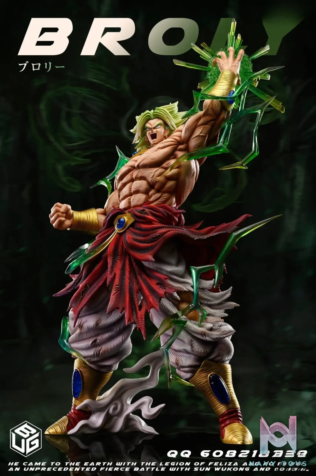 Bug Studio – Broly