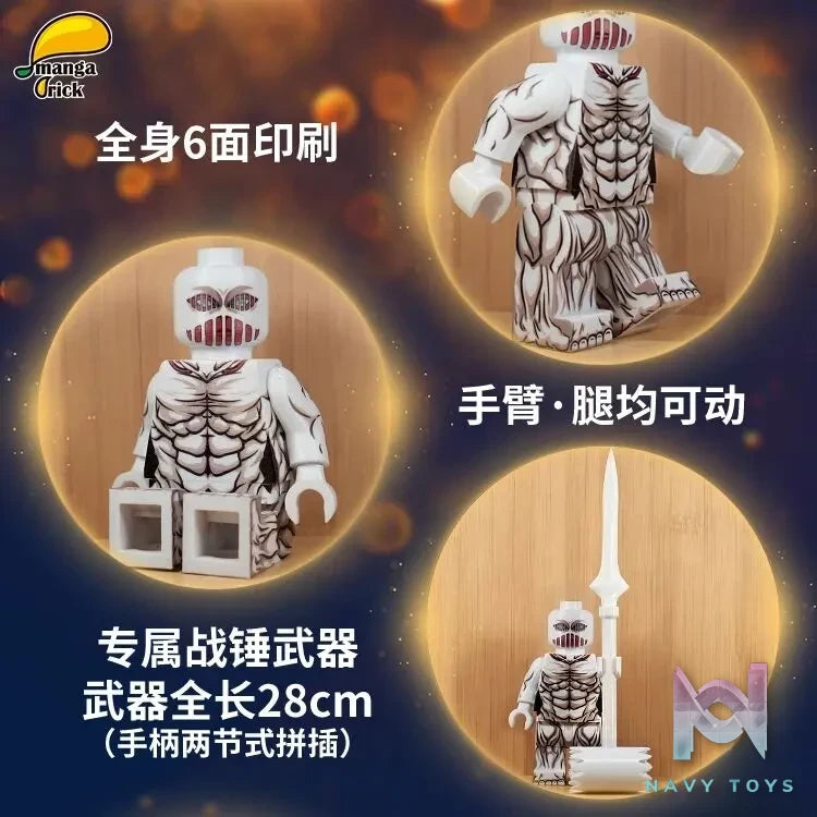 LEYILEBRICK Studio – The War Hammer Titan Original