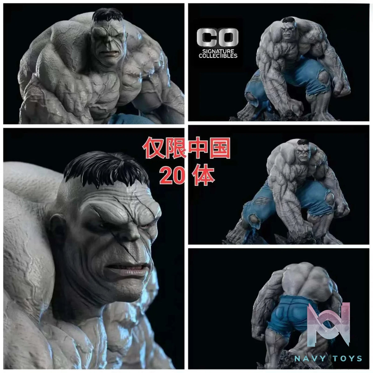 Co Studio – Gray Hulk