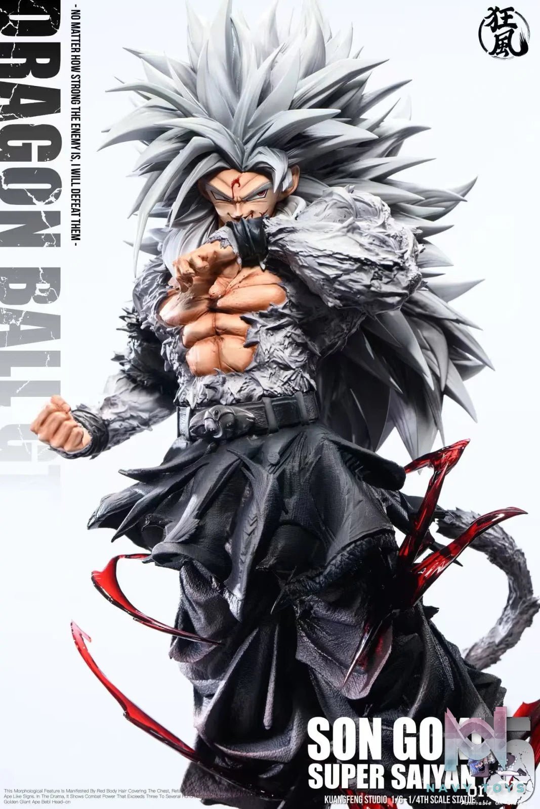 Son Goku - Dragon Ball - Kuang Feng Studio resin statue Navy Toys anime figure