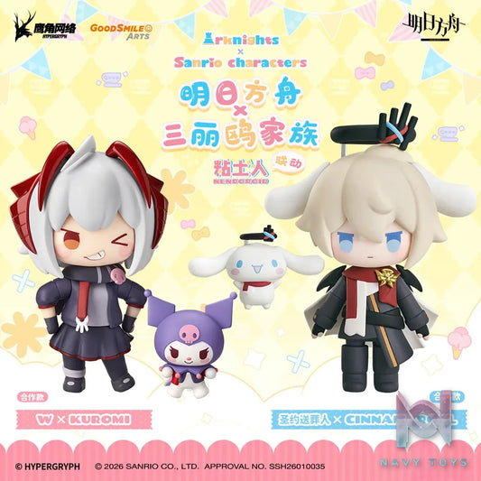GSAS – Arknights × Sanrio Characters – Nendoroid Executor X Nendoroid W (Licensed)