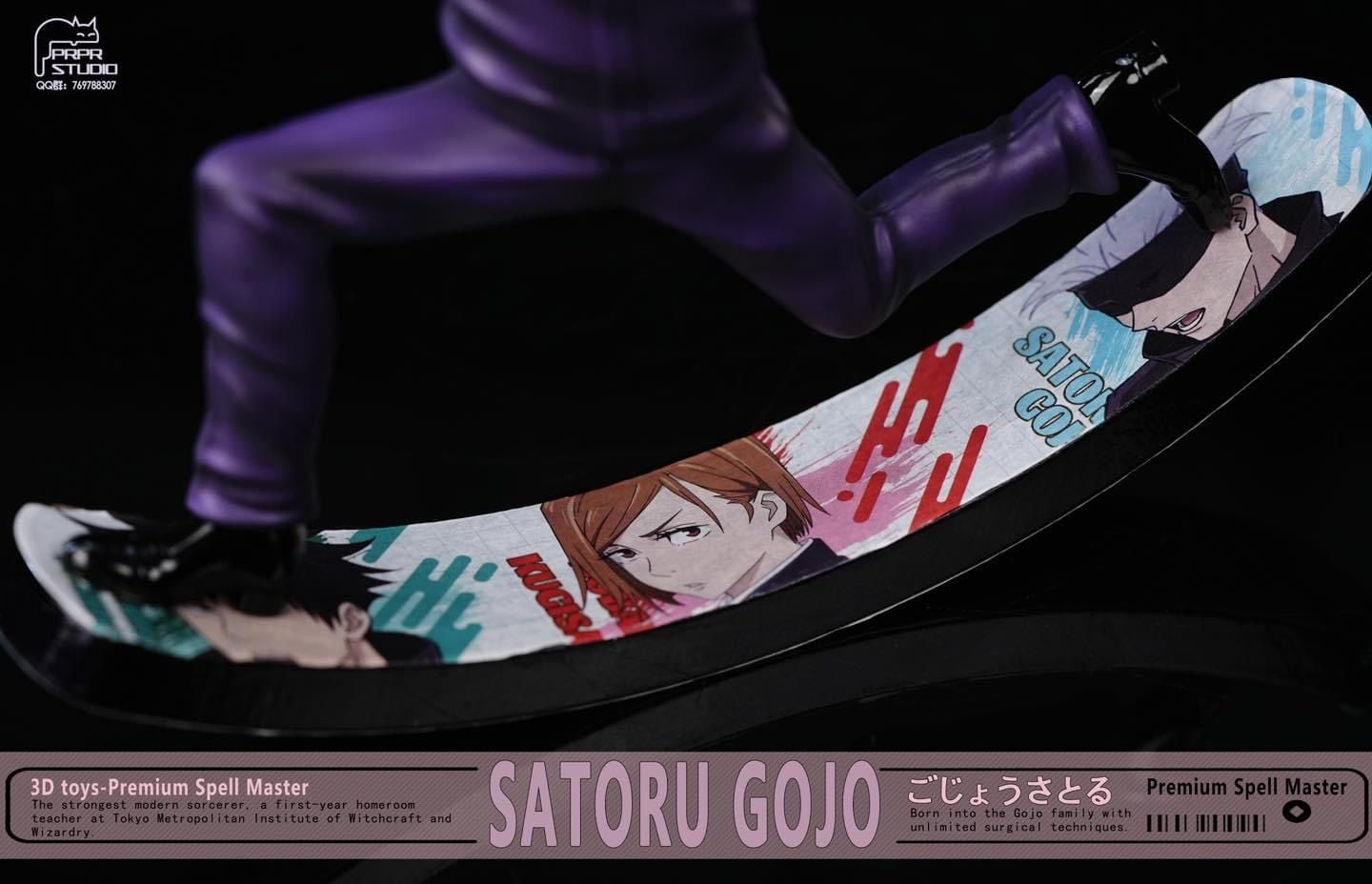 Gojo Satoru - Jujutsu Kaisen - PRPR Studio resin statue PRPR Studio anime figure