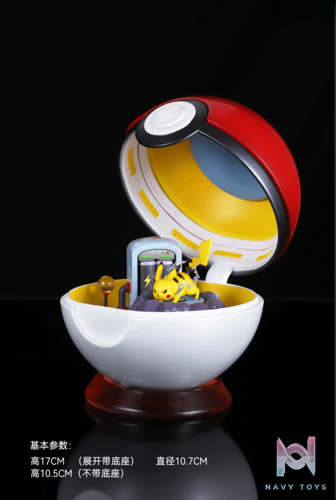 MO SHI JIE Studio – Pokémon Pikachu Poké Ball with Double Pose