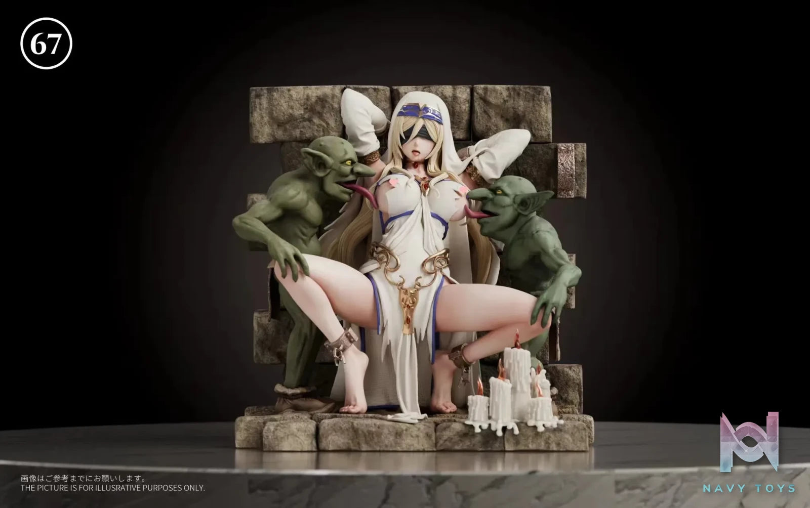 67 Studio – Goblin Slayer Sword Maiden