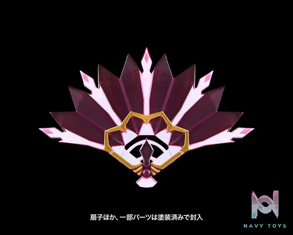MS GENERAL Studio – Shadow Series Yutu Suya Limited Edition Color (Licensed)