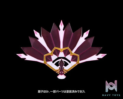MS GENERAL Studio – Shadow Series Yutu Suya Limited Edition Color (Licensed)