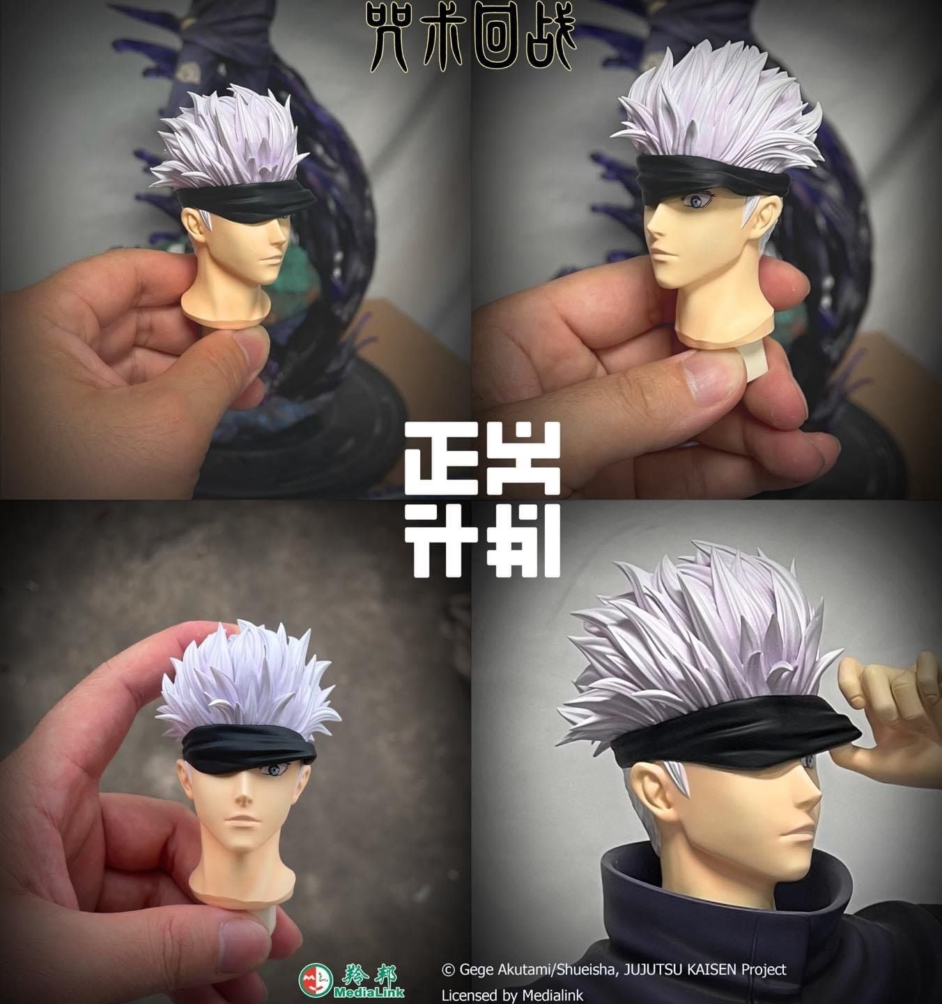 Gojo Satoru - Jujutsu Kaisen - Justice Intentions Studio resin statue Justice Intentions Studio anime figure