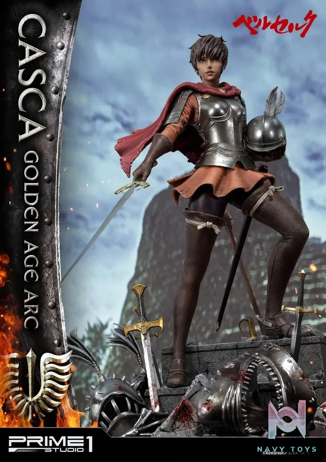 Casca Golden Age Arc UPMBR-15 UPMBR-15DX (Licensed) - Ultimate Premium Masterline Berserk - Prime 1 Studio resin statue Navy Toys anime figure