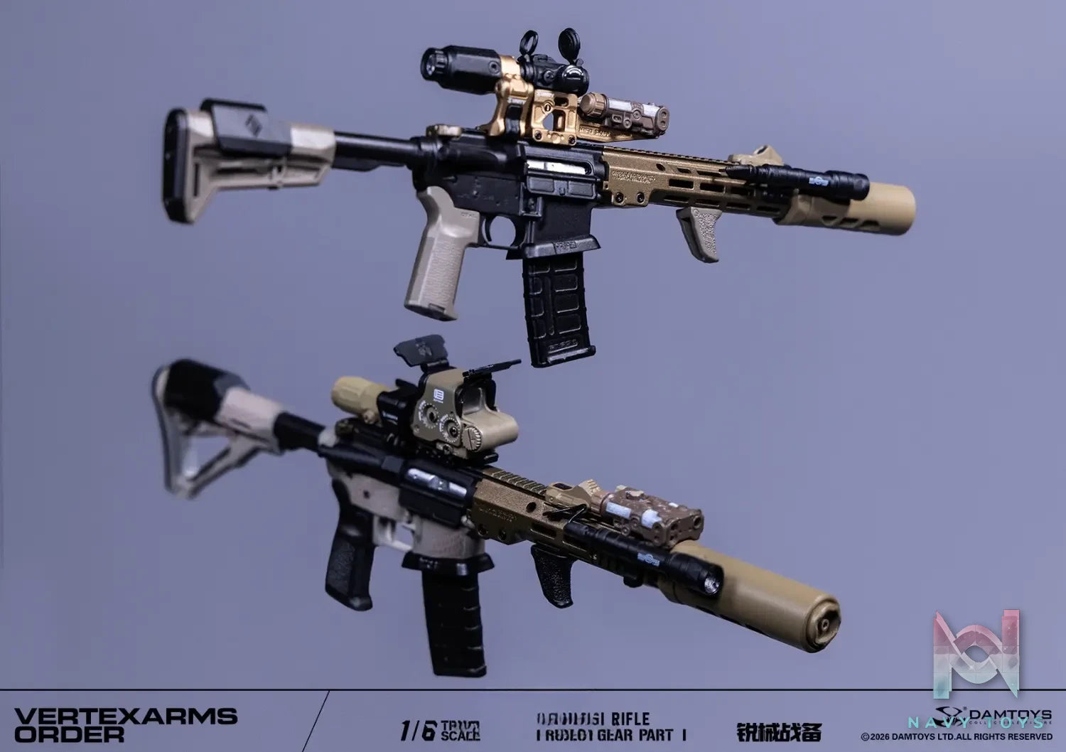 DAMTOYS – 1/6 Sharp Armaments Preparation Weapons Accessory Pack Series 1 VERTEXARMS ORDER SERIES NO.VSF01 (Licensed)